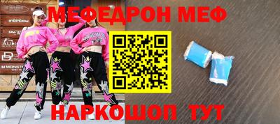 круглые Берёзовский