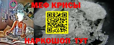 круглые Берёзовский