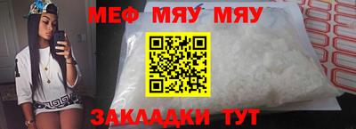 круглые Берёзовский