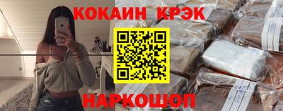 круглые Берёзовский