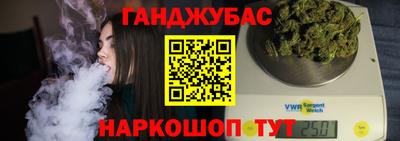круглые Берёзовский