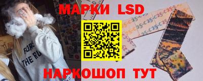 круглые Берёзовский