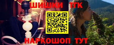 круглые Берёзовский
