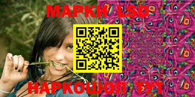 гашишное масло Ипатово