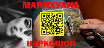 круглые Берёзовский