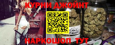 стафф Беслан