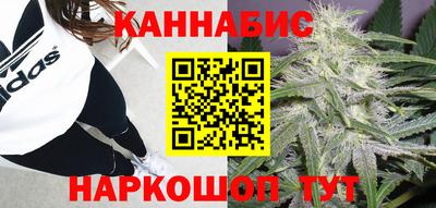 круглые Берёзовский