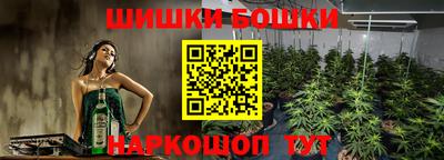 круглые Берёзовский