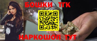 стафф Беслан