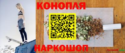 круглые Берёзовский