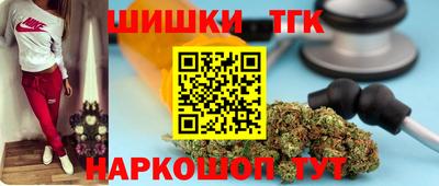 стафф Беслан