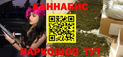 ешки Бийск
