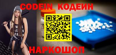 круглые Берёзовский