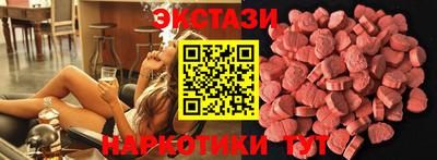 круглые Берёзовский