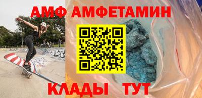 ешки Бийск