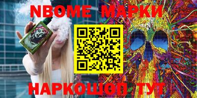круглые Берёзовский