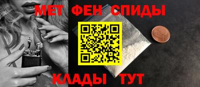 круглые Берёзовский