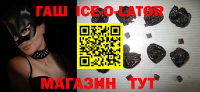 ешки Бийск
