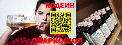 не бодяженный Ирбит